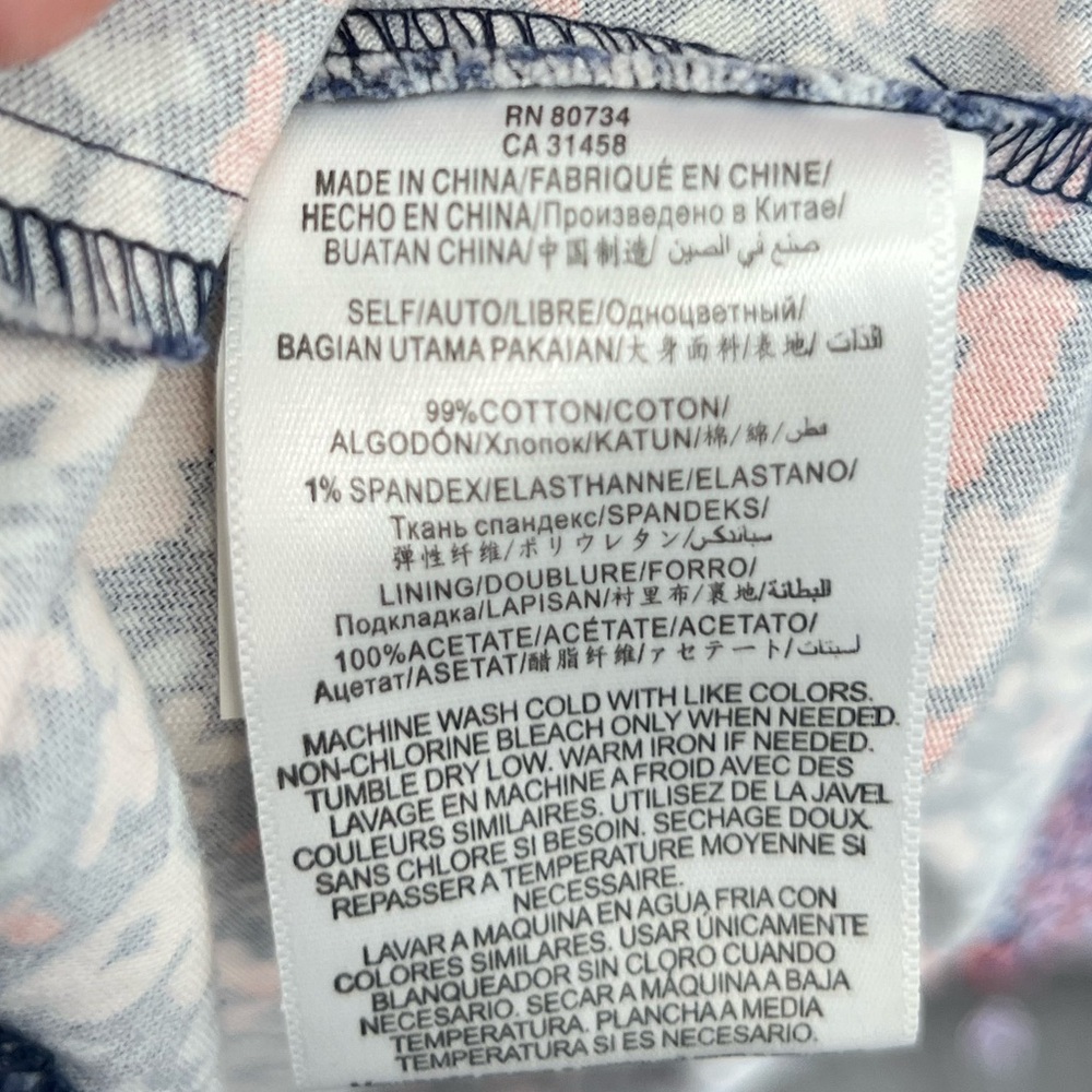 BCBG Women Dress - Picture 10 of 13